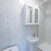 Photo 5: Private Bathroom