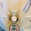 Photo 7: Share toilet 