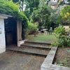 Photo 7: Garden