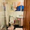 Photo 1: Bathroom 