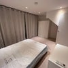 Photo 4: Room 1: £1350pcm (26/01)