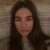 Photograph of Andreea