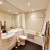 Photo 2: Bathroom - for you!