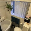 Photo 9: Private Bathroom