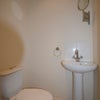 Photo 5: Bathroom 2