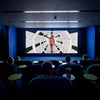 Photo 4: Cinema