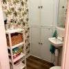 Photo 8: Toilet