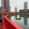 Photo 9: Canada Water (The area)