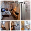 Photo 8: Room 5 - The single room is a comfortable small room on the second floor. There is a wash basin in t