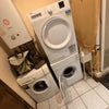 Photo 4: Washing machine and tumble dryer 