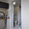Photo 2: Room A - The ensuite