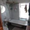 Photo 6: one of the bathrooms