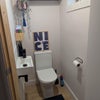 Photo 7: Downstairs toilet