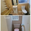 Photo 4: Bathroom & Toilet
