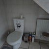 Photo 5: Shared bathroom with one other person