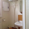 Photo 6: Bathroom