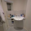 Photo 5: Bathroom - shared with one other flatmate