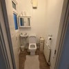 Photo 17: Seperate toilet