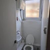 Photo 4: Toilet 