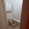 Photo 5: Toilet