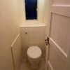 Photo 9: Separate Toilet