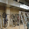 Photo 6: Bike storage 