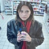 Photograph of Ana