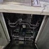 Photo 7: Dishwasher 