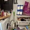 Photo 6: Utility Room