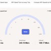 Photo 7: Wifi Speed Test