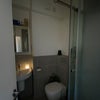 Photo 3: En-suite 