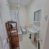 Photo 2: Bathroom