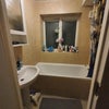 Photo 8: Bathroom