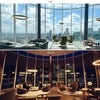 Photo 2: Sky Lounge