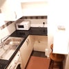 Photo 7: Modern fully equipped kitchen