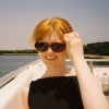 Photograph of Rebecca