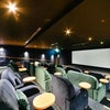 Photo 7: Cinema Room