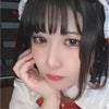 Photograph of Yuka