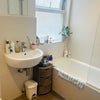 Photo 4: Private bathroom