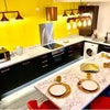 Photo 5: Kitchen Diner