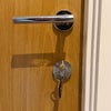 Photo 9: Bedroom door lock