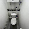 Photo 9: Downstairs Toilet