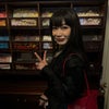 Rina\'s picture
