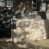 Photo 1: Front of House