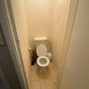 Photo 9: Shared Toilet