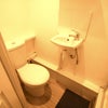 Photo 5: En-suite bathroom Room 2