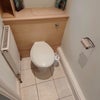 Photo 9: Ground floor wc