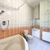 Photo 3: En-suite bathroom
