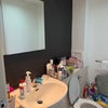 Photo 3: Bathroom