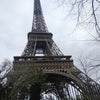 Photo 4: France